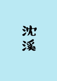 Ϫ