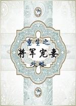 ֮޹