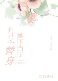 ¹