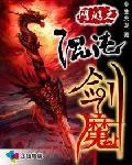 ֮罣ħ