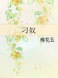 ū