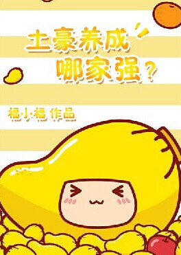 ļǿ